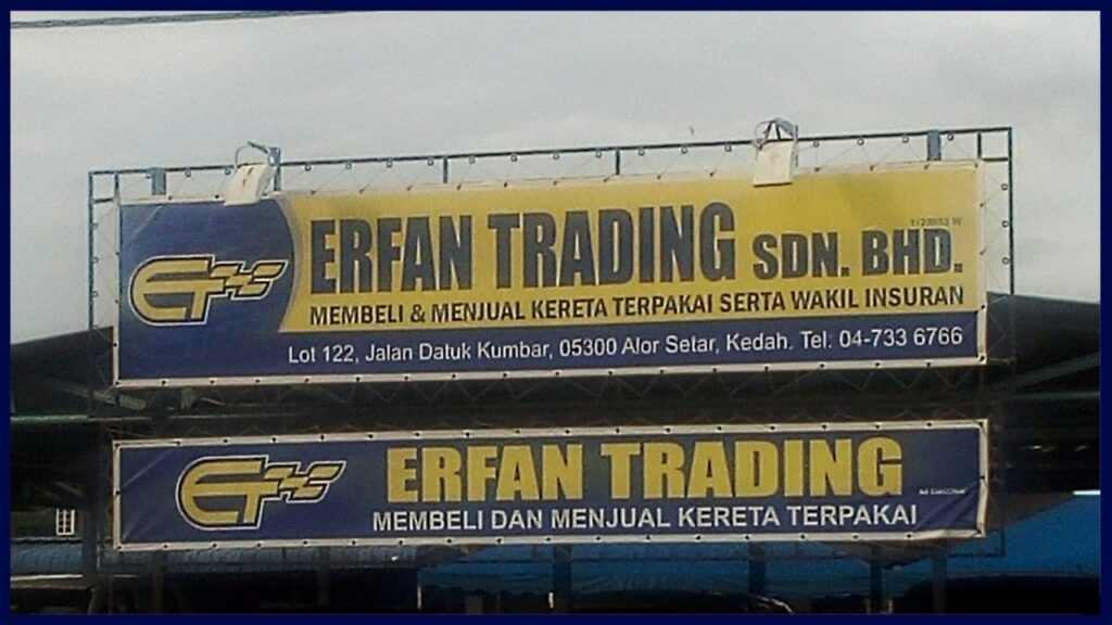 erfan trading sdn bhd