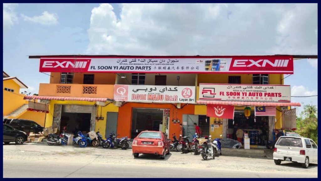 fl soon yi auto parts