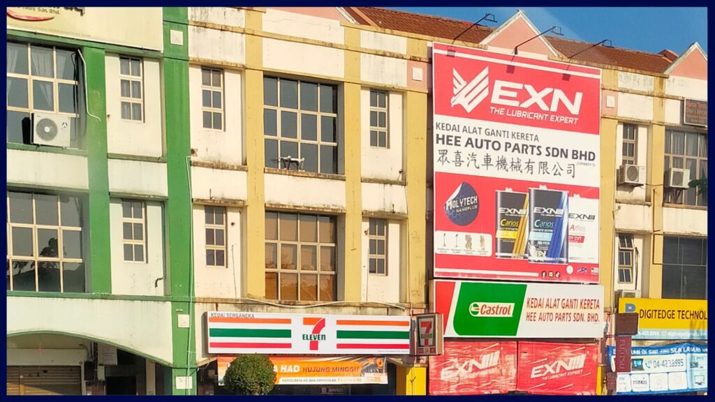 hee auto parts sdn bhd