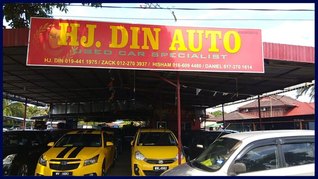 kedai kereta alor setar hj din auto