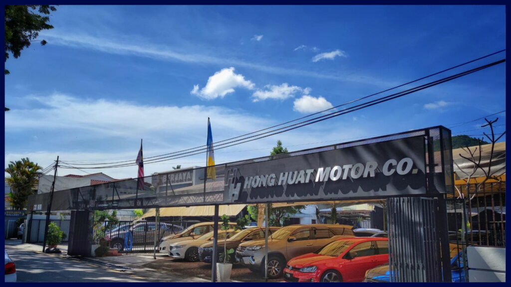 hong huat motor company jalan masjid negeri penang