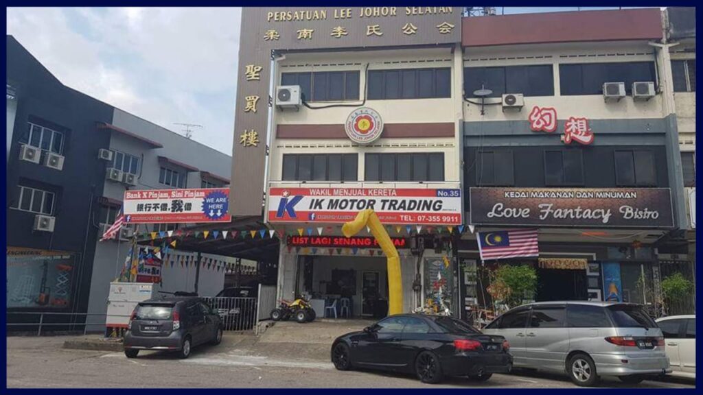 kedai kereta johor jaya ik motor trading