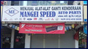 mangei speed auto parts