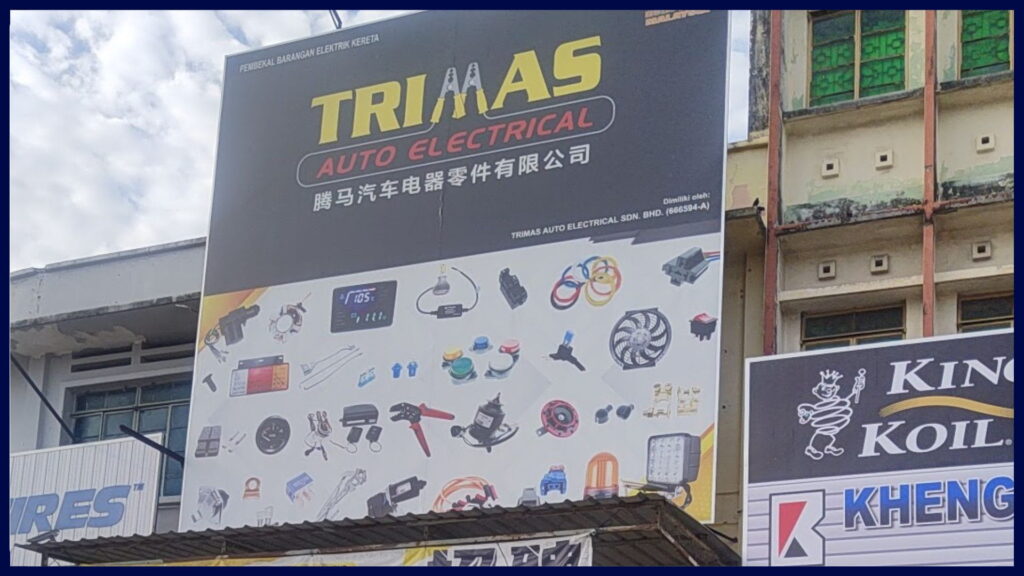 trimas auto electrical parts sungai petani