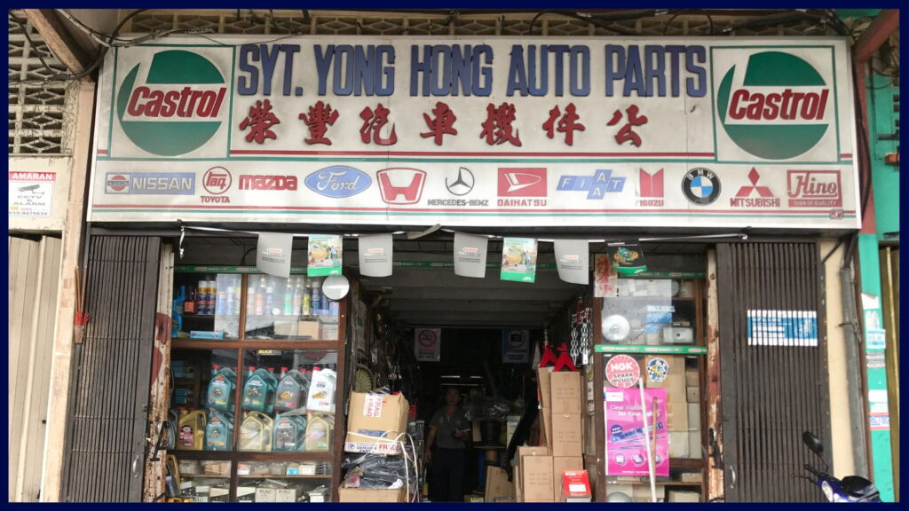 Kedai alat ganti kereta kota bharu yong hong auto parts