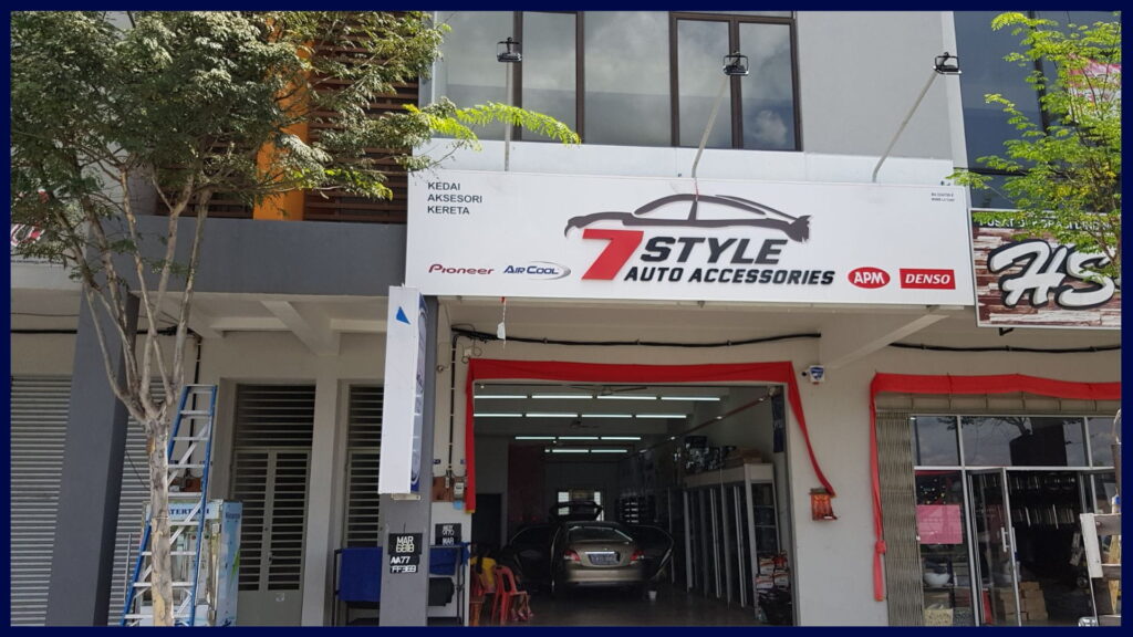 7 style auto accessories