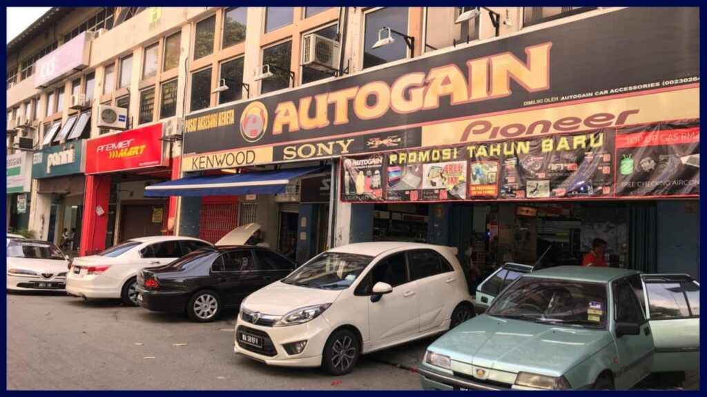 autogain car accessories