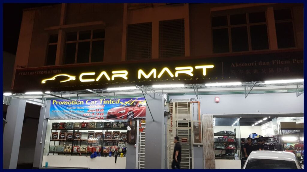 car mart automotive accessories