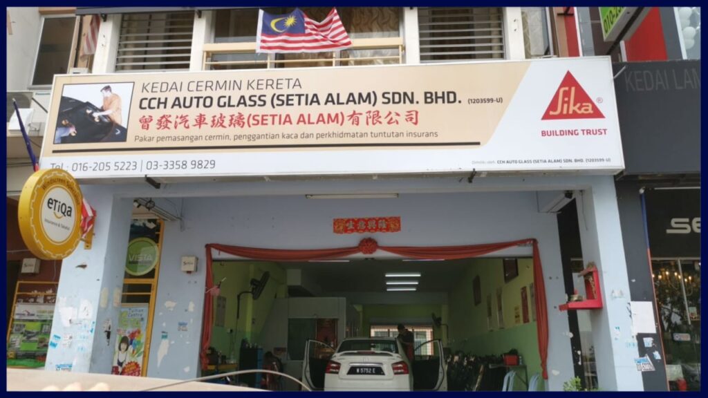 cch auto glass setia alam sdn bhd