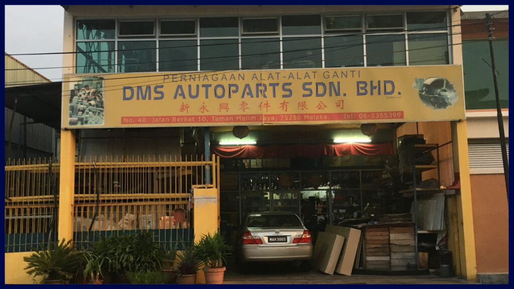 dms autoparts sdn bhd