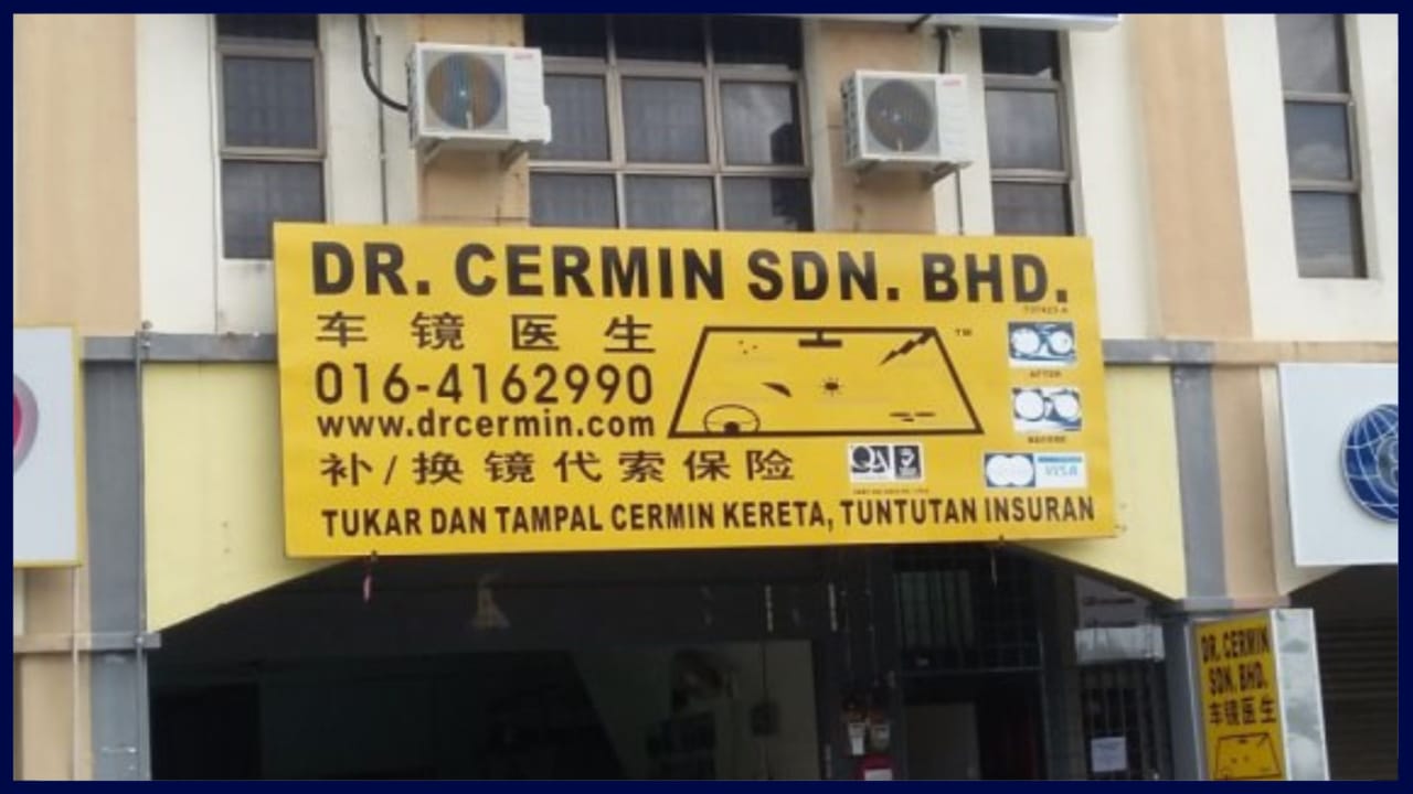 dr cermin