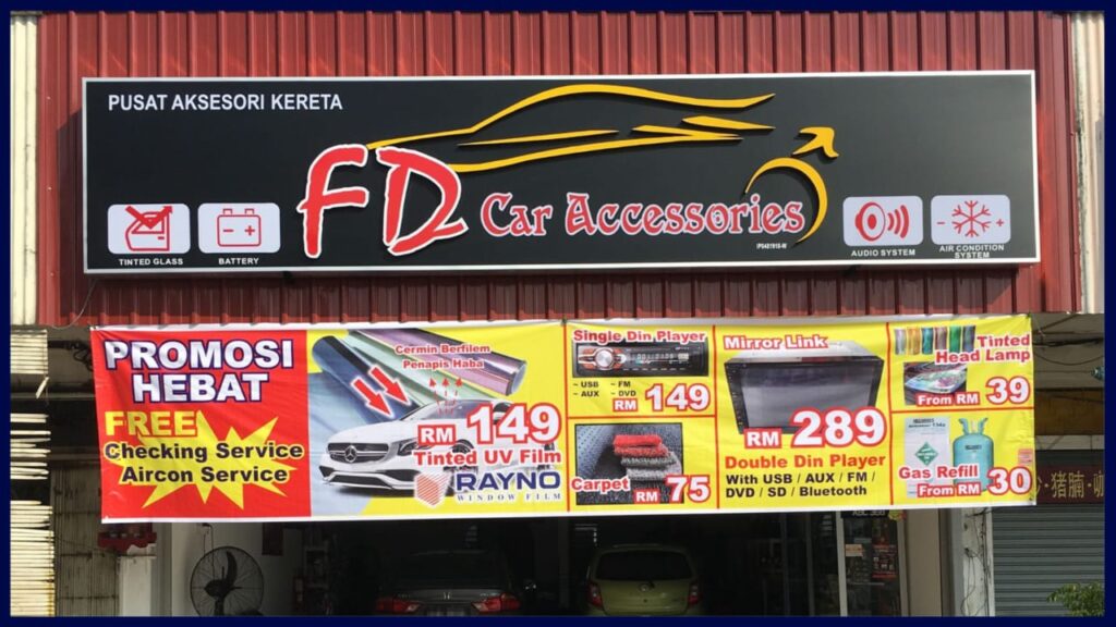 fd car accessories