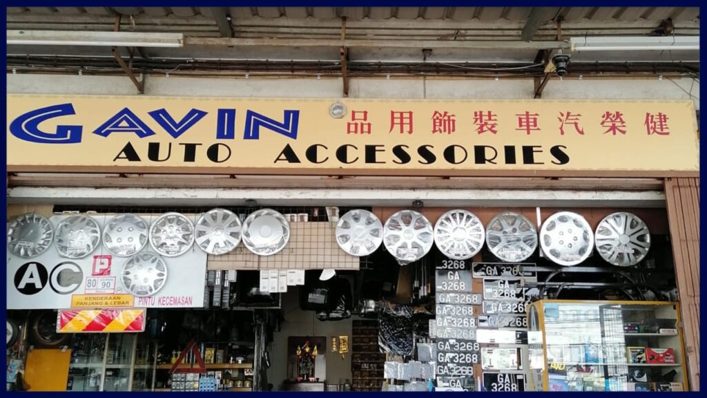 gavin auto accessories