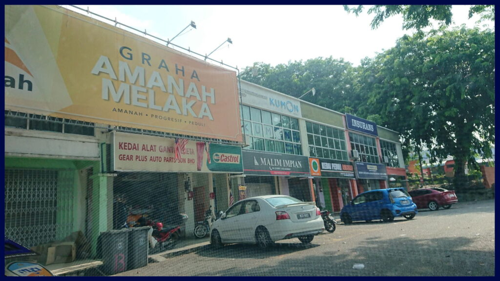 gear plus auto parts sdn bhd