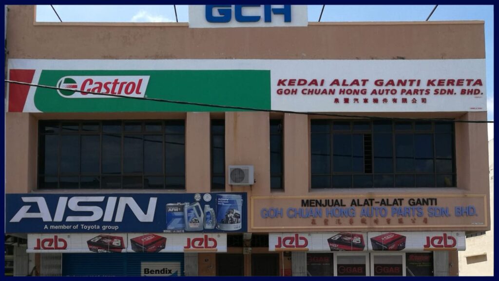 goh chuan hong auto parts sdn bhd