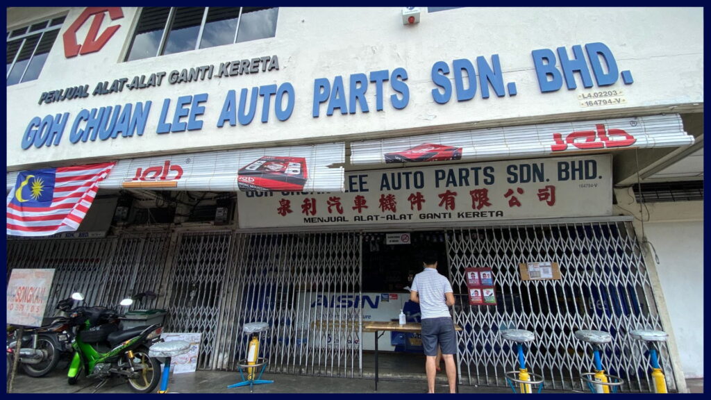 goh chuan lee auto parts sdn bhd