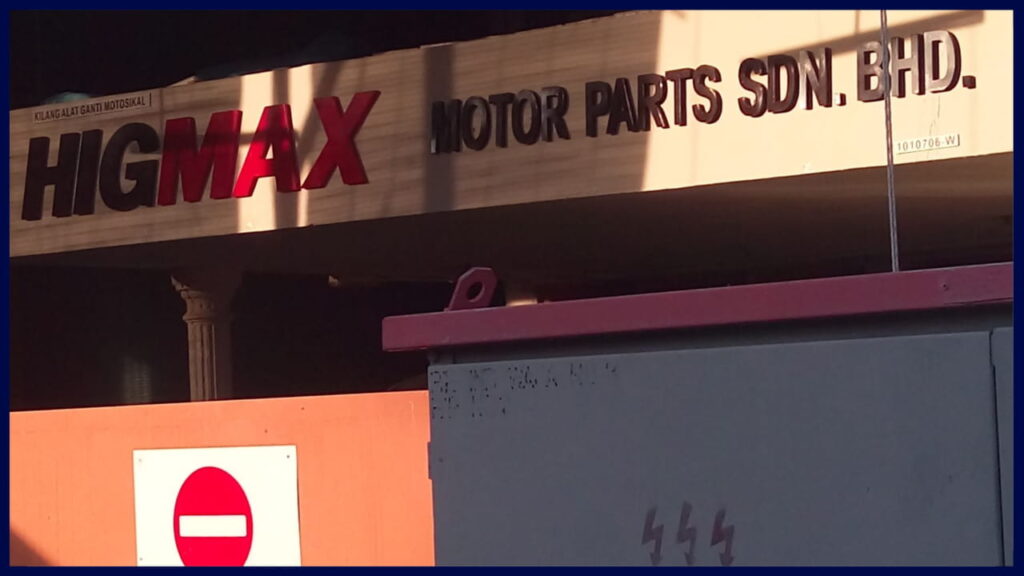 higmax motor parts sdn bhd