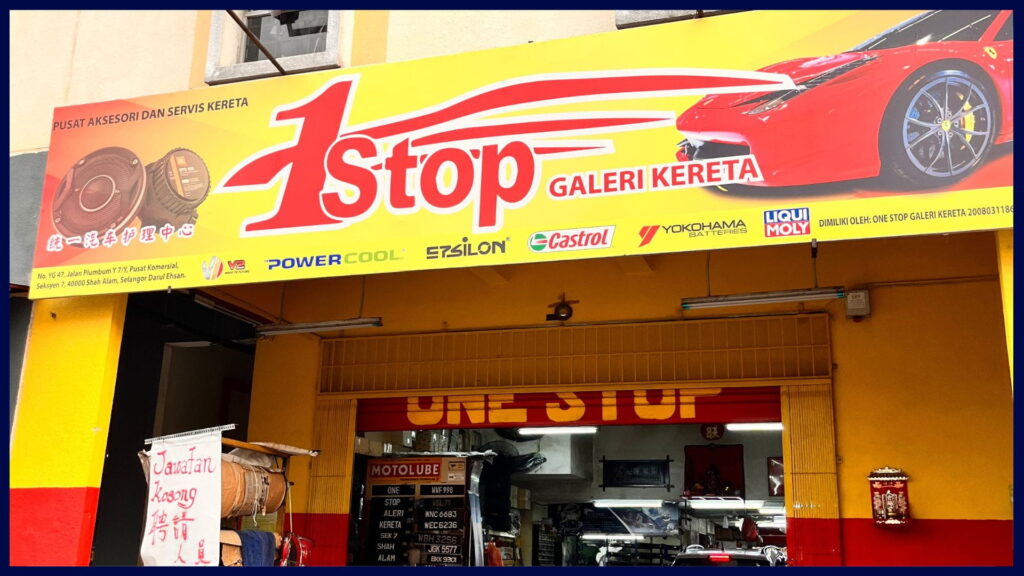 kedai aksesori kereta 1 stop