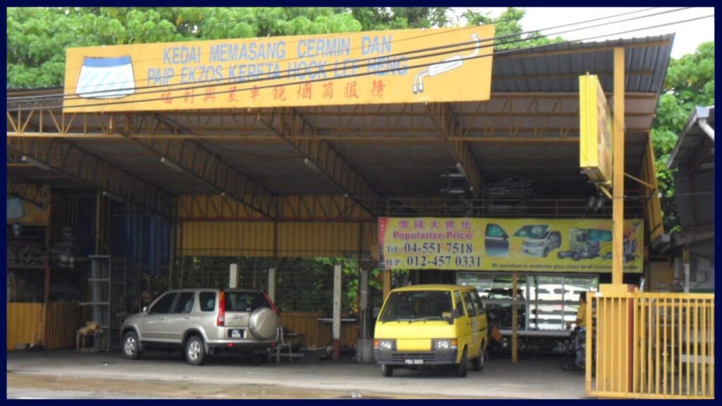 kedai memasang cermin kereta hock lee heng