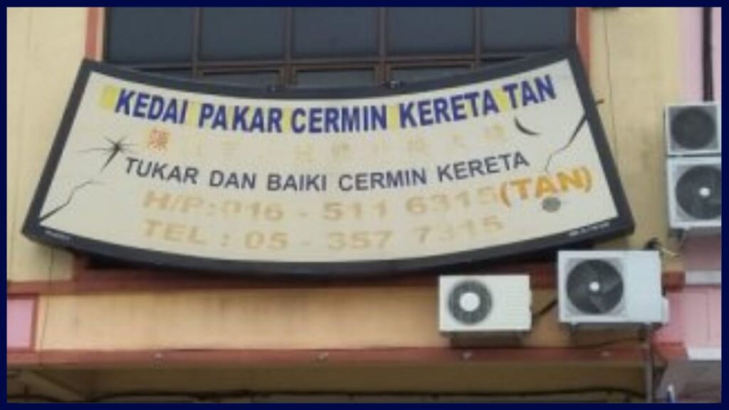 kedai pakar cermin kereta tan