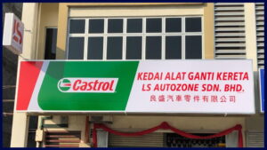 kedai alat ganti kereta klang ls autozone sdn bhd