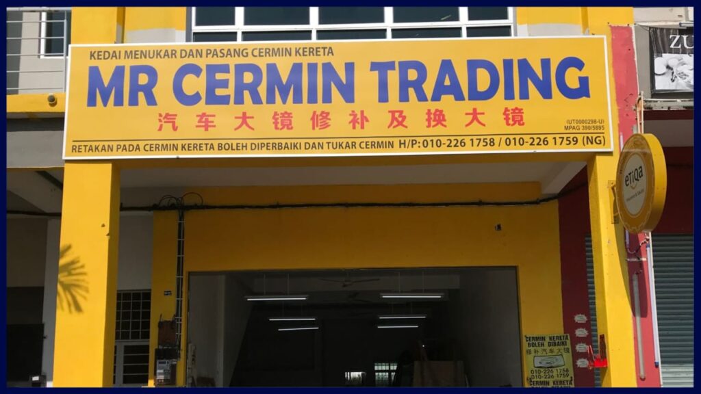 mr cermin trading