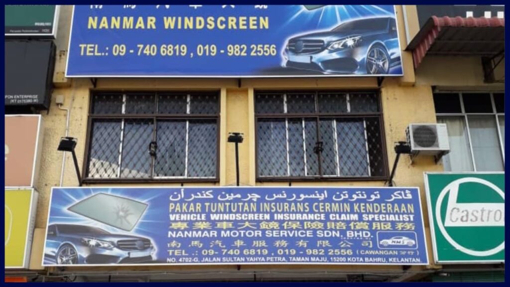 nanmar motor service sdn bhd