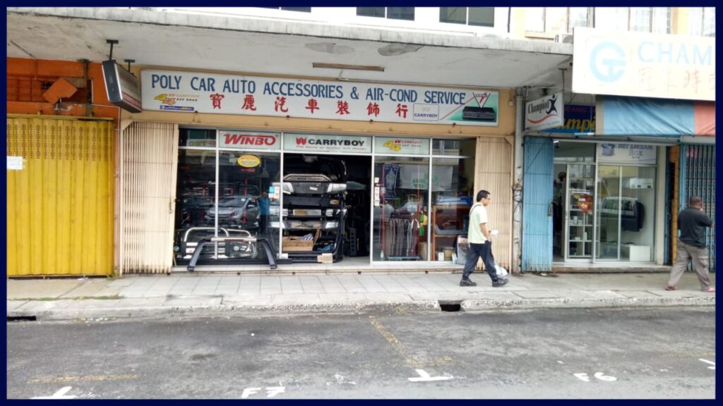 poly car auto accessories air cond sales parts