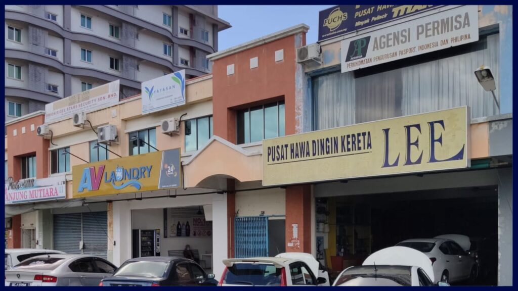 pusat penghawa dingin lee