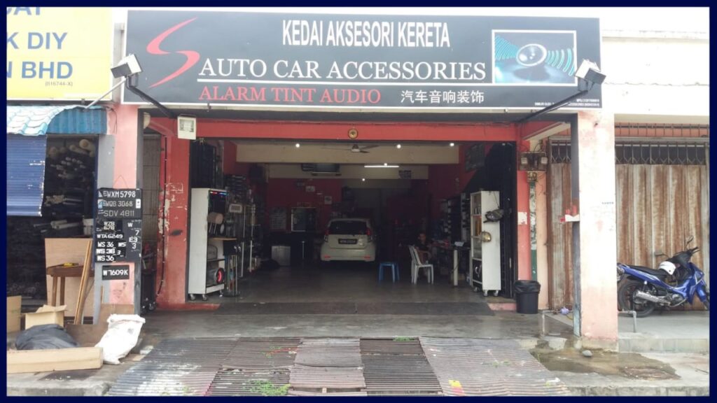 s auto car accessories