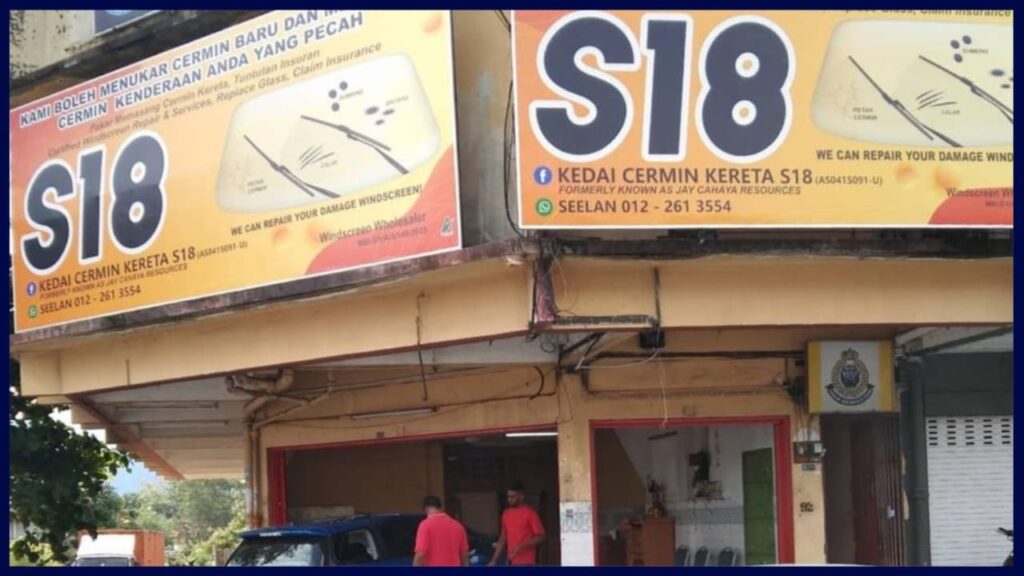 s18 kedai cermin kereta dr cermin