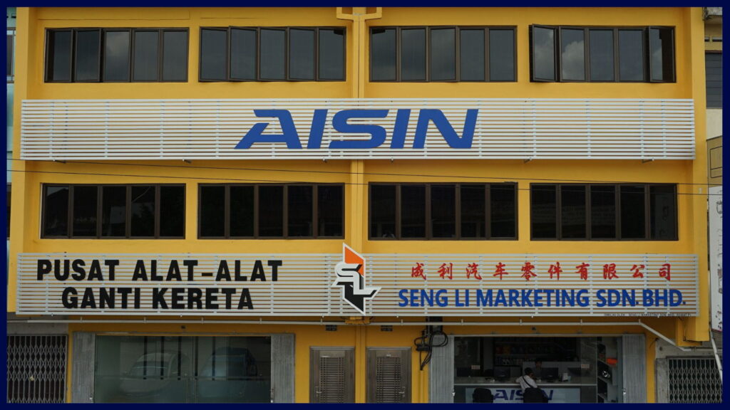 seng li marketing sdn bhd