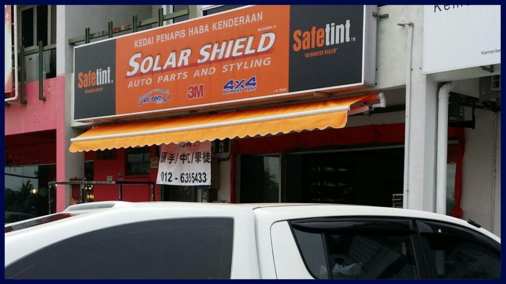 solar shield