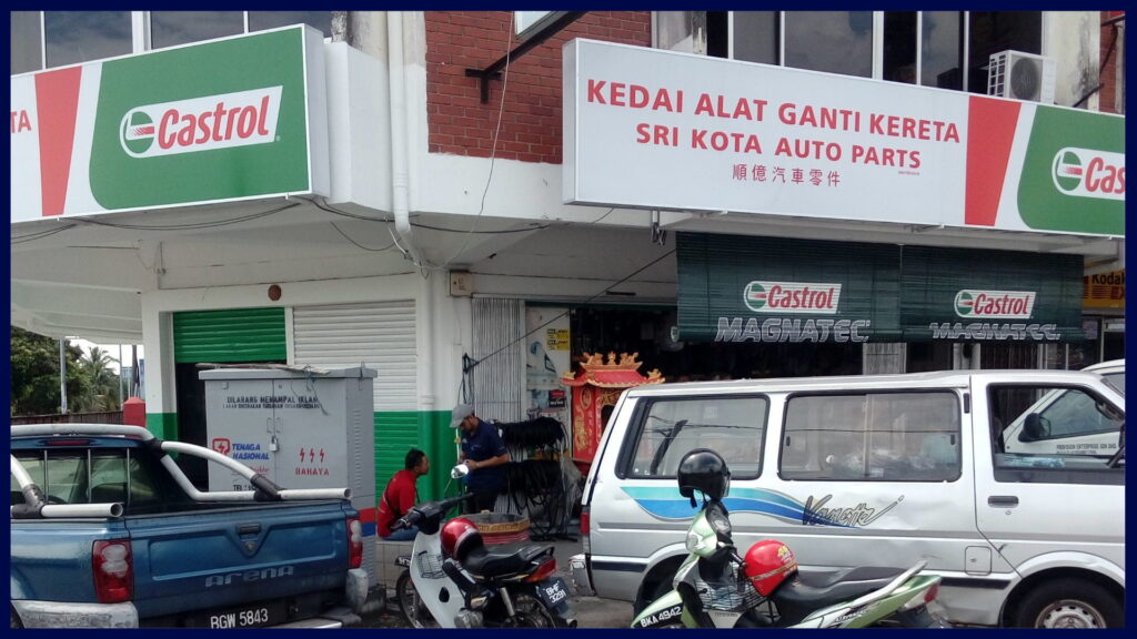 sri kota kg jawa auto parts sdn bhd