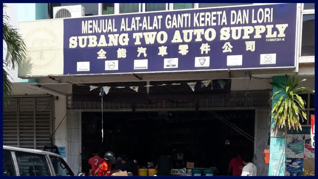 subang two auto supply