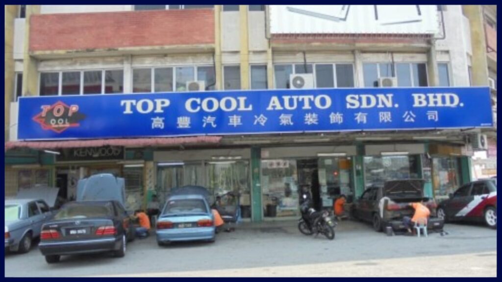 top cool auto sdn bhd