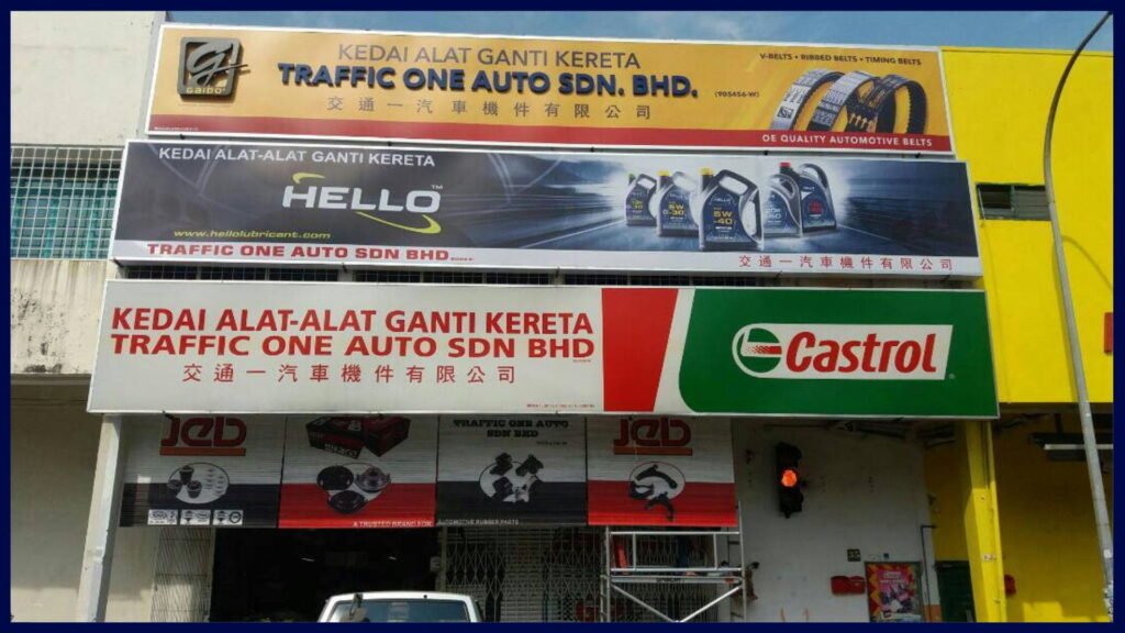 traffic one auto sdn bhd