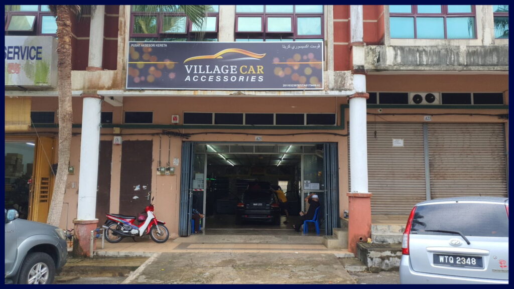 village car accessories