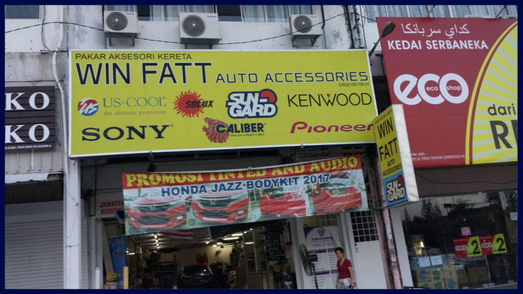 win fatt auto accessories