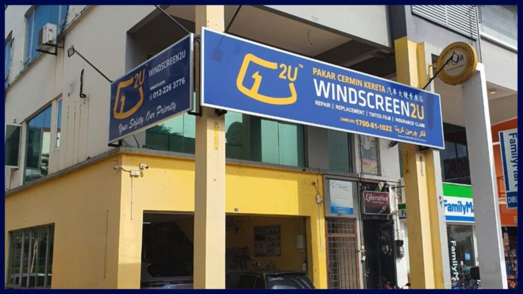 windscreen2u kedai cermin kereta johor bahru