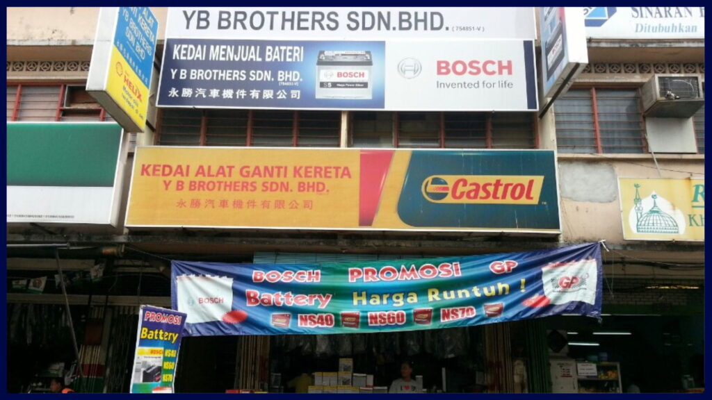 y b brothers sdn bhd