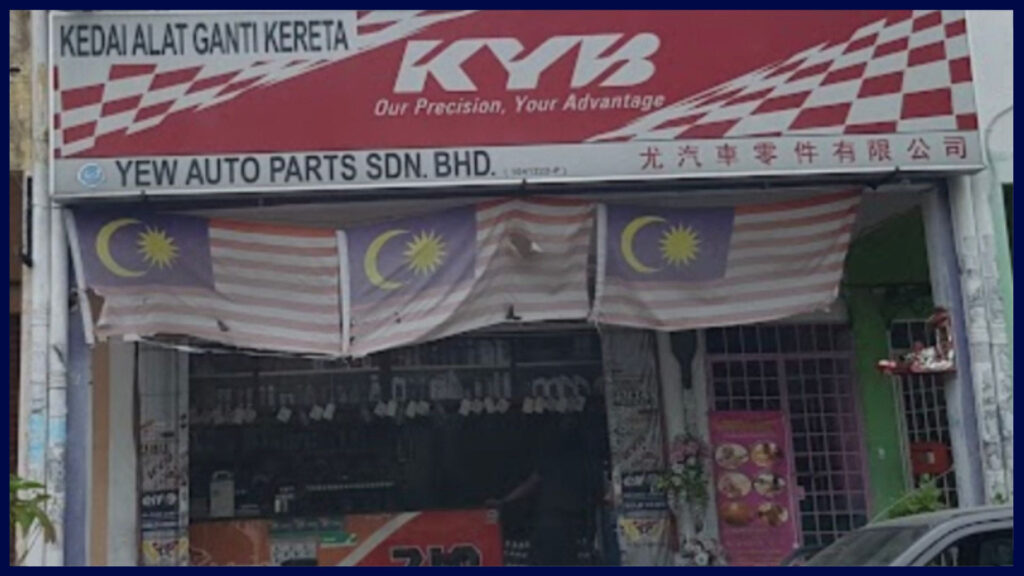 yew auto parts sdn bhd