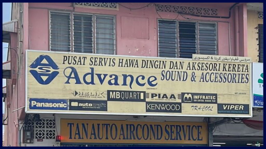 advance sound and accessories dan tan auto aircond