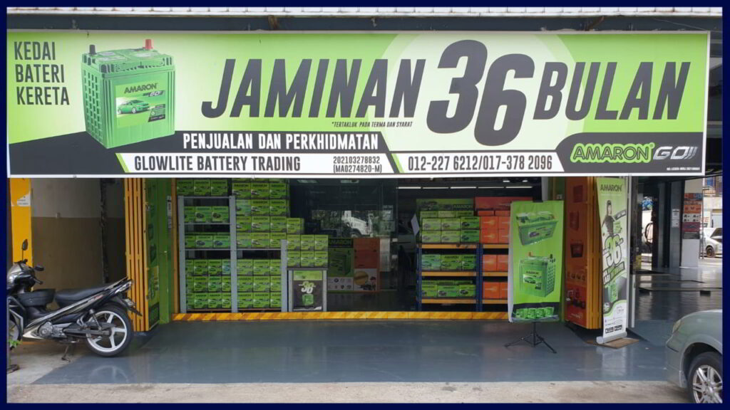 amaron battery puchong glowlite battery trading