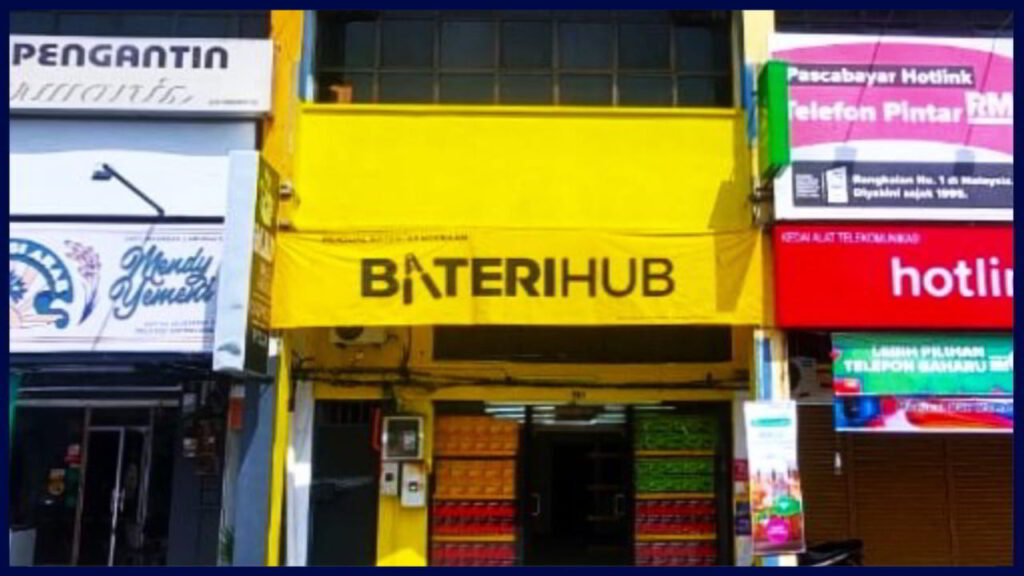 baterihub tandop alor setar