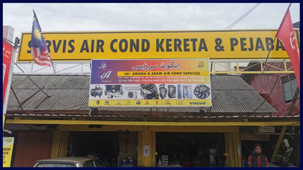 kedai aircond kereta kota bharu berek 12 jalan hospital