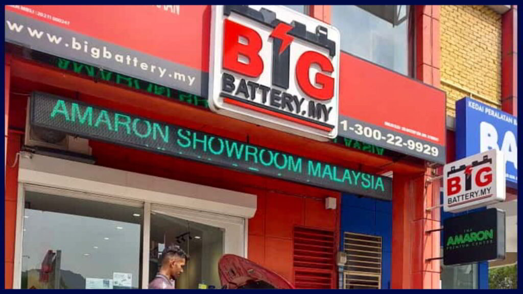 big battery hq puchong