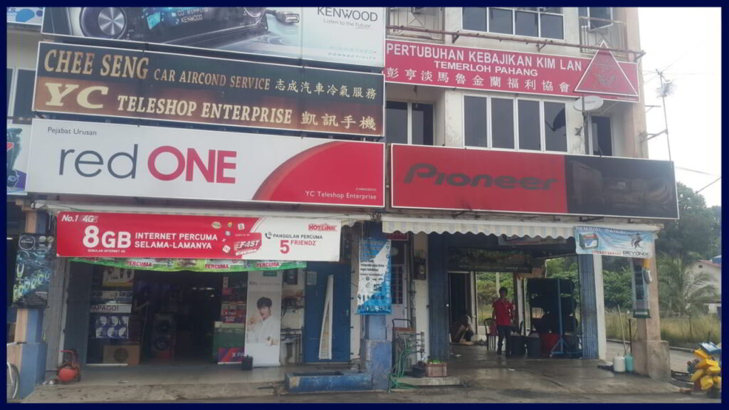 chee seng car air cond service