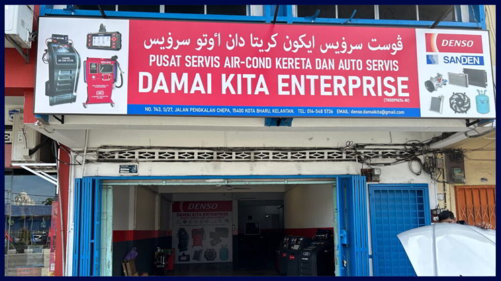 damai kita enterprise pakar aircond kereta