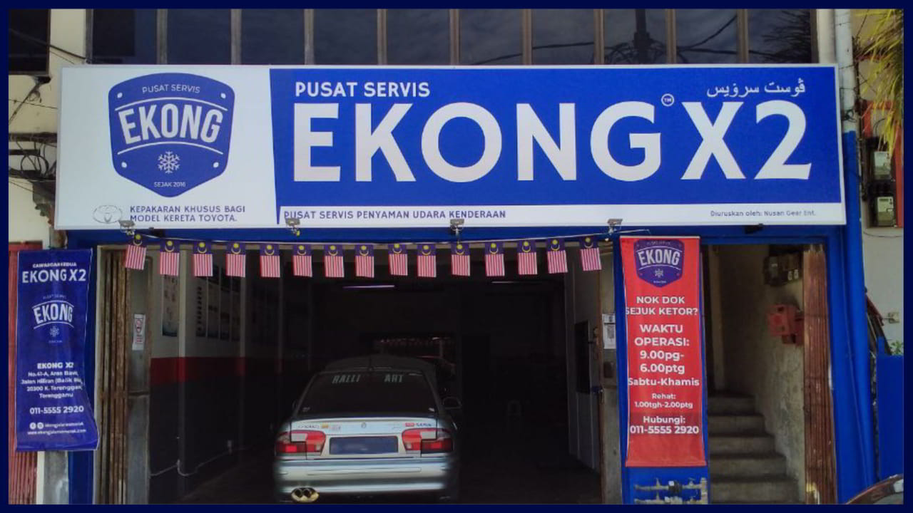 ekong x2 auto airconditioning